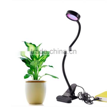 LED Grow Light 8W Clip Desk Grow Lights