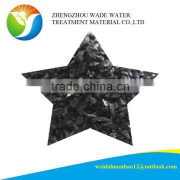 Specification of Coconut Shell Activated Carbon for Sale in China photo-5