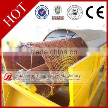 HSM ISO CE Easy Use Best Price 7-22t/h Gold Mining Equipment