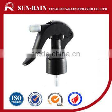 mini perfume mist sprayer bottle