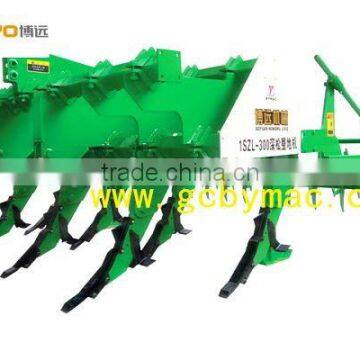 tractor subsoiler