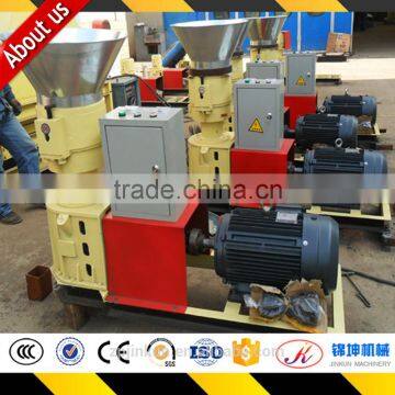 2017 Hot Sell Wood Pellet Machinery With CE photo-6
