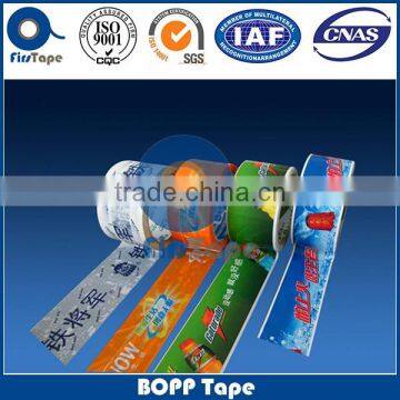 BEIGEAND YELLOWISH ADHESIVE BOPP TAPE