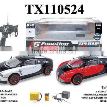 1:10 RC Car Chassis, 1 10 Scale Model Trucks, RC Drift Car 1/10 photo-3