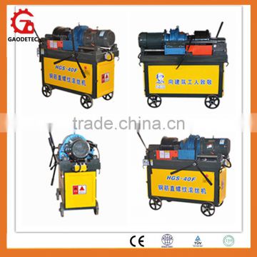 Hot equipment rebar rib-stripped parallel thread rolling machine