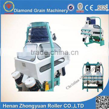 European Standard Rice Destoner photo-4