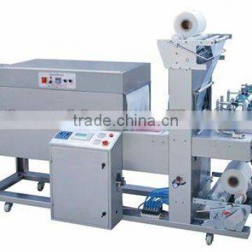 Automatic Heat Shrink Wrapping Machine For Medicine Bottle,Pill Box,Cosmetics Box