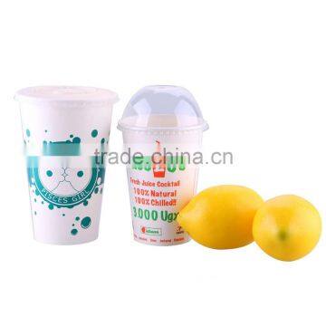 Insulated paper cups cold drink paper cups