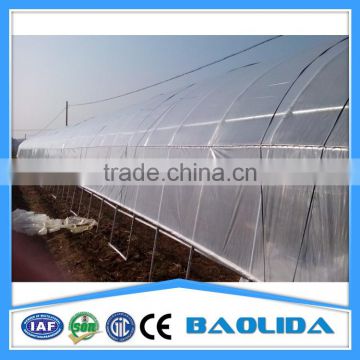 low price tunnel greenhouse