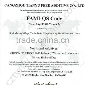 Choline Chloride 50% Silica Good Stuff for Aquaculture photo-6