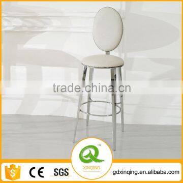 05# Bar Stool High Chair Modern Cheap Industrial Leather Bar Stool