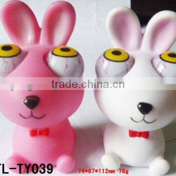 Novelty Vinyl Eyes Pop Out Squeeze Animal Toys photo-5