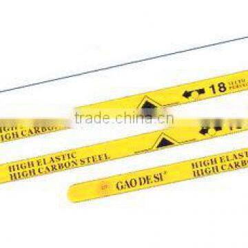 Bi- Mental Saw Blades photo-2