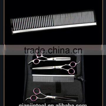 QJ-PT24 Wholesale Useful and Ecomomy Dog Scissors Set photo-2
