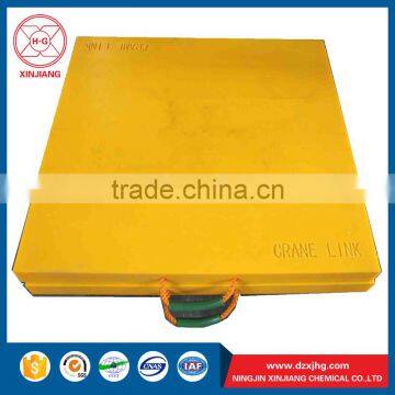 China hdpe wear pads factory