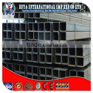 Q195-Q345 grade cold rolled steel square tube