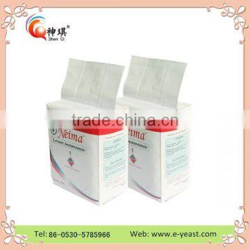 Dry Yeast Manufacturers high quality low prices instant active dry yeast for food grade