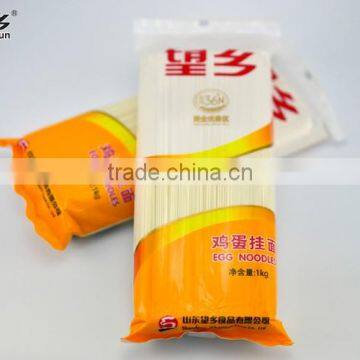 1kg Nutritional Egg Noodles With BRC photo-2