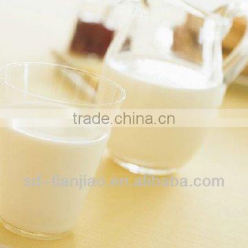 Cold water soluble Fat filled milk powder