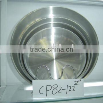 ALUMINIUM CAKE PLATE