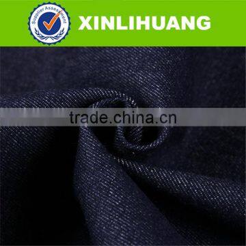 Chinese Supplier Sales Cheap 100% Cotton 12oz Heavy Denim Fabric photo-3