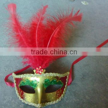 feathered venetian party mask for sale