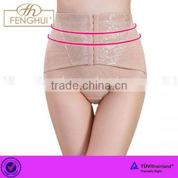 Postpartum Fat burn tall waist cotton body shaper pants