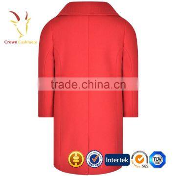 Red Long Sleeve Children Patterns Grils Cardigan