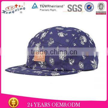 Design Your Own 5 Panel Hat Cap Custom Hat Leather Patch Custom 5 Panel Hats Wholesale