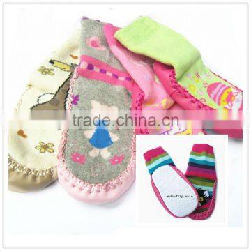 2013 small MOQ children socks floor socks indoor socks