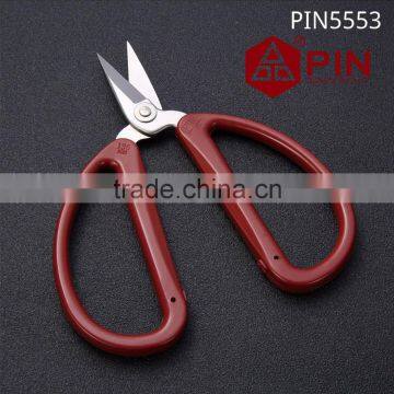 PIN 5553 Household Professional Stainless Steel Scissors