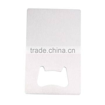 Hot Search 1 Piece Free Shipping Wallet Size Stainless Steel Credit Card Bottle Opener Business Card Beer Openers photo-3