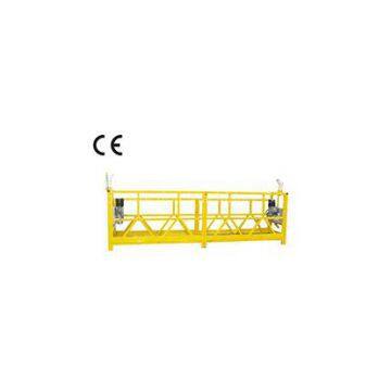 Suspended Platform,Cradle,Gondola,Suspended Platfo photo-2