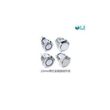 22MM LED Illuminated Tact Switches 6 Pin Push Button Switches