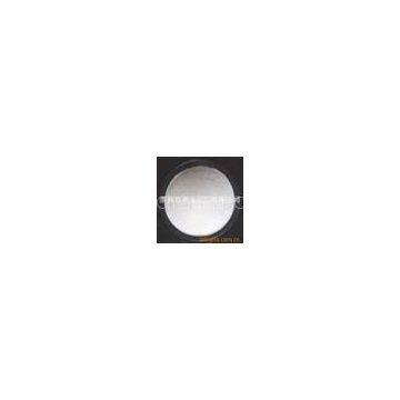 Offer magnesuim sulfate monohydrate, magnesuim sulphate monohydrate