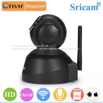 Sricam SP012 Wireless Wifi CMOS Pan/Tilt Smart Security Camera With Alarm System photo-3
