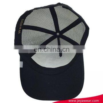Plain Cotton Twill Mesh Adjustable 5 Panel Snapback Trucker Baseball Cap With Cock Pattern