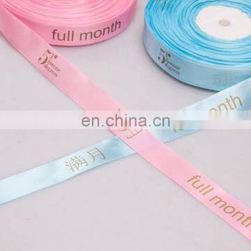 Fashion pink satin ribbon with gold printed