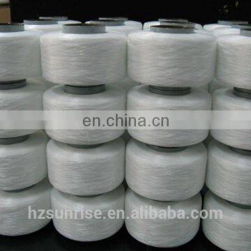 wholesale AA grade spandex yarn 420D used clothing