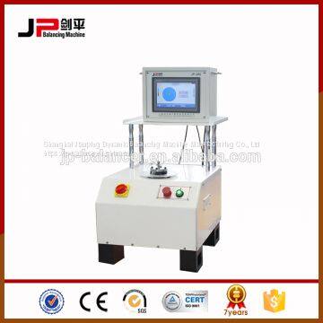 2018 High-quality Micro-disk-shaped Vertical Balancing Machine in Hot Sale