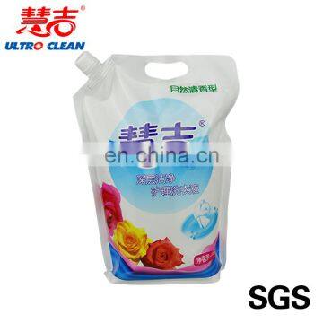 Wholesale Names of Plastic Bag Package Laundry Detergents photo-2