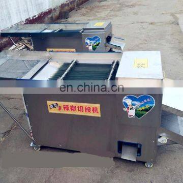 Red Pepper Slicer Machine Dry Red ChilI Cutter Pepper Seed Separating Machine photo-7