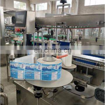 Self Adhesive Bottle Labeler Machine Mini Automatic Labelling Machine photo-3