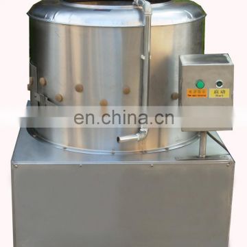 Commercial Stainless Steel Chicken Feet Skin Peeling Machine Chicken Claw Peeling Machine