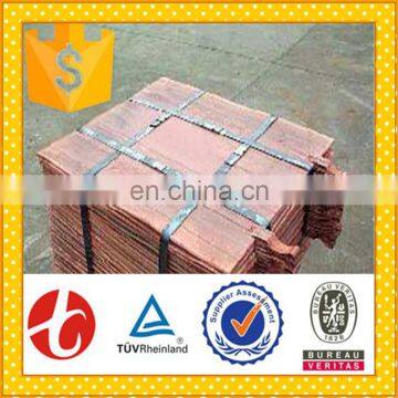 LOW MOQ 99.99% Pure Copper Cathode photo-6