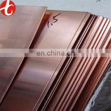 High Quality Earthing Copper Sheet photo-4