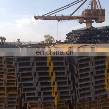 Hot Rolled metal structural steel i beam price