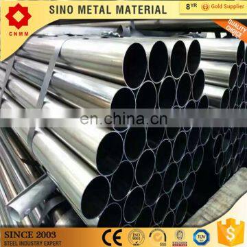 q345b saw pipe