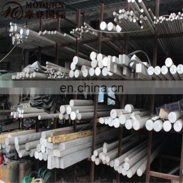 Alloy Extruded Square 6061 6082 t6 Alloy Aluminum Bar Price