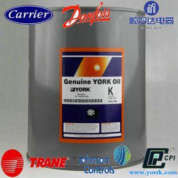 York Water-cooled Centrifugal YK Unit Accessories Flow Switch 026w26116-002 photo-3